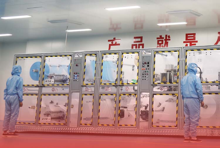 bevictor伟德官网 - 韦德官方网站