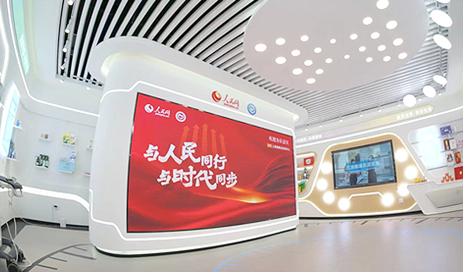 bevictor伟德官网 - 韦德官方网站