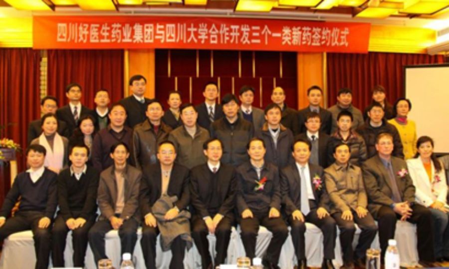 bevictor伟德官网 - 韦德官方网站