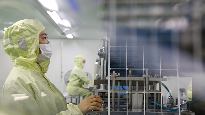 bevictor伟德官网 - 韦德官方网站