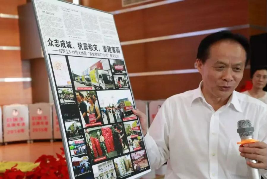 bevictor伟德官网 - 韦德官方网站