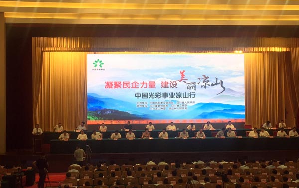 bevictor伟德官网 - 韦德官方网站