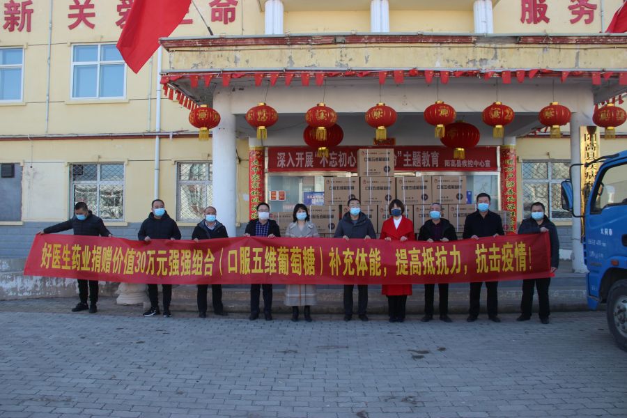 bevictor伟德官网 - 韦德官方网站