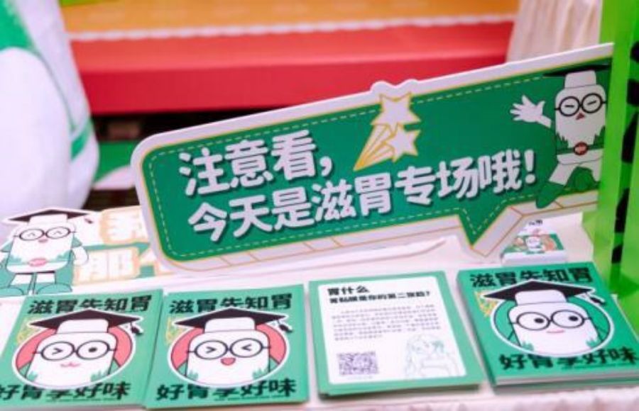 bevictor伟德官网 - 韦德官方网站