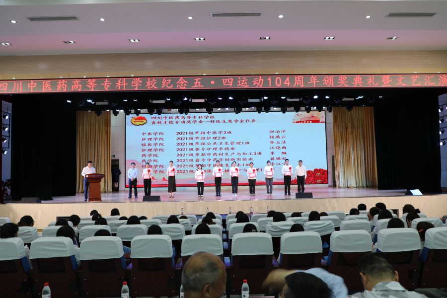 bevictor伟德官网 - 韦德官方网站