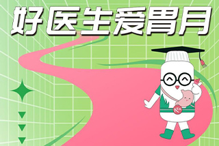 bevictor伟德官网 - 韦德官方网站