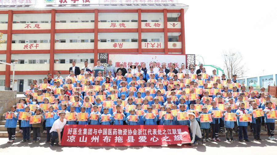 bevictor伟德官网 - 韦德官方网站