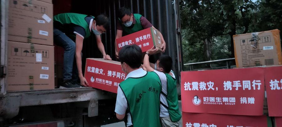 bevictor伟德官网 - 韦德官方网站