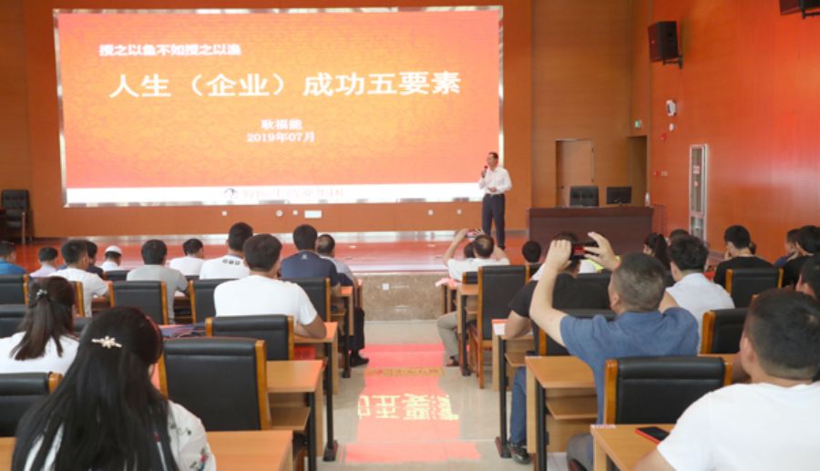 bevictor伟德官网 - 韦德官方网站