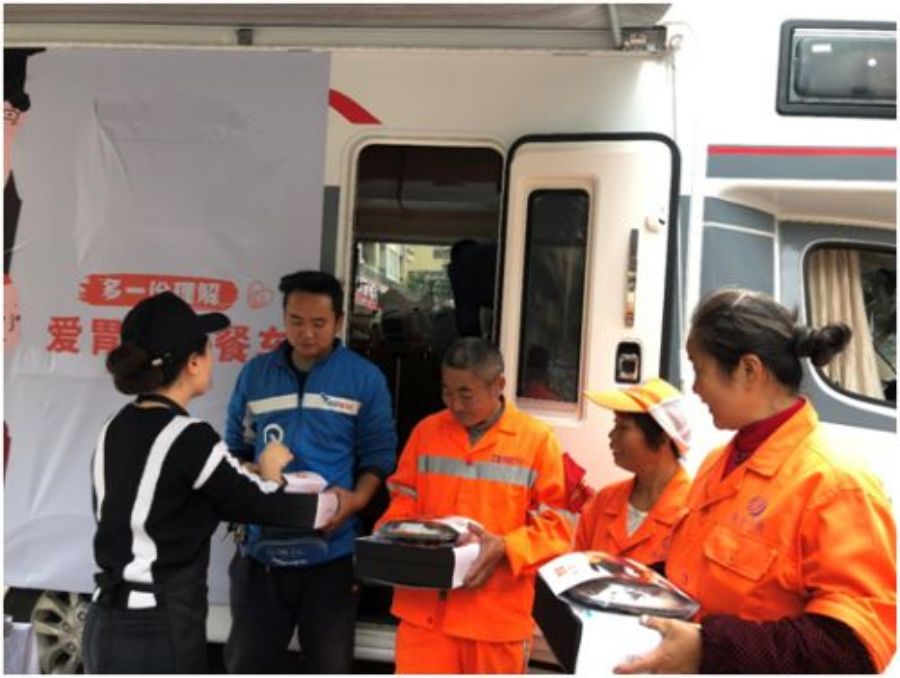 bevictor伟德官网 - 韦德官方网站