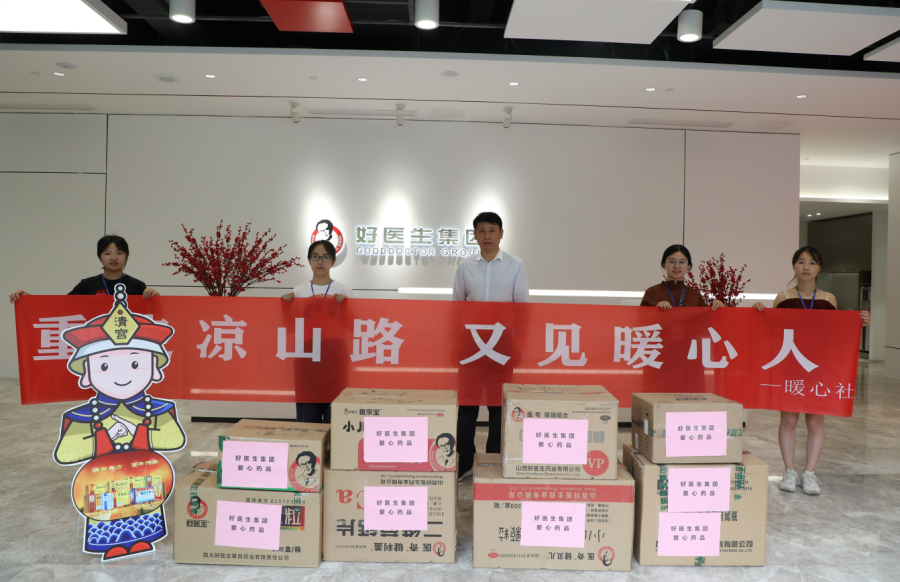 bevictor伟德官网 - 韦德官方网站