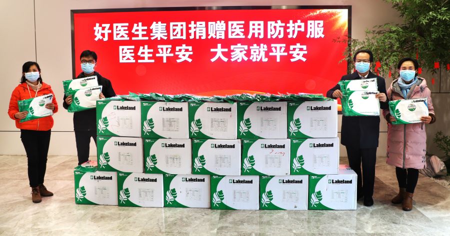 bevictor伟德官网 - 韦德官方网站