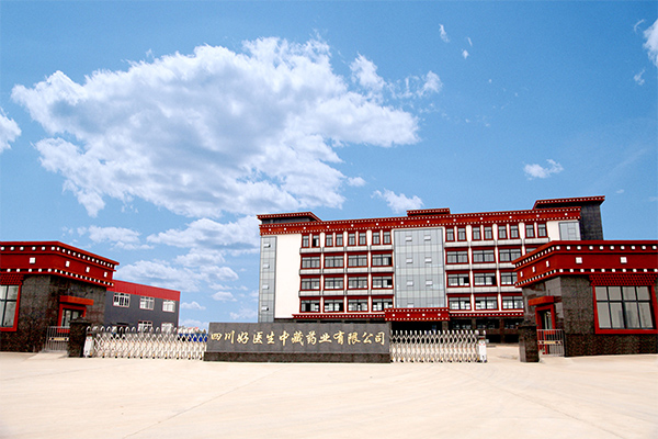 bevictor伟德官网 - 韦德官方网站