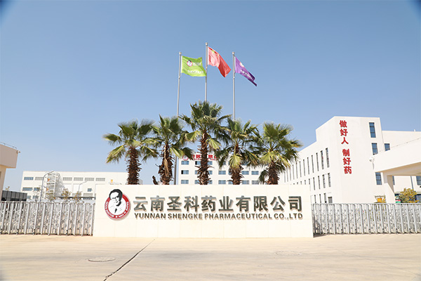 bevictor伟德官网 - 韦德官方网站