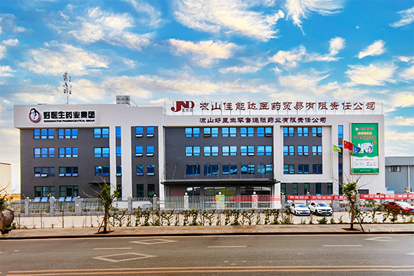 bevictor伟德官网 - 韦德官方网站