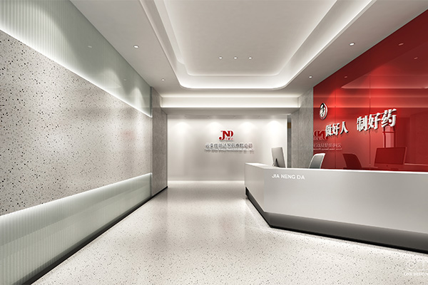 bevictor伟德官网 - 韦德官方网站