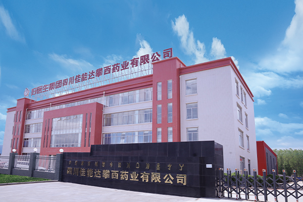 bevictor伟德官网 - 韦德官方网站