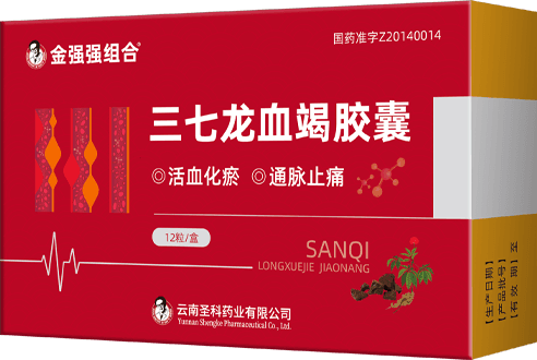 bevictor伟德官网 - 韦德官方网站