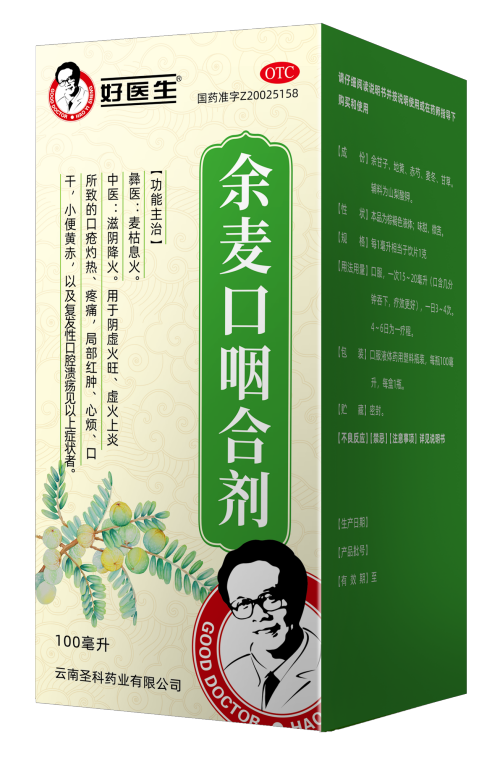 bevictor伟德官网 - 韦德官方网站