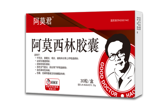 bevictor伟德官网 - 韦德官方网站