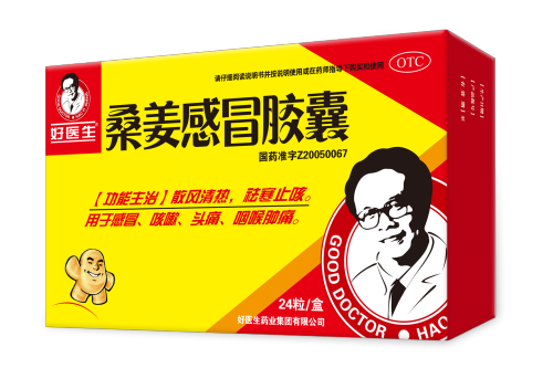 bevictor伟德官网 - 韦德官方网站