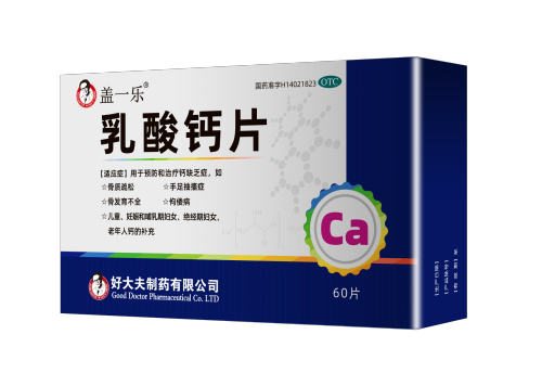 bevictor伟德官网 - 韦德官方网站