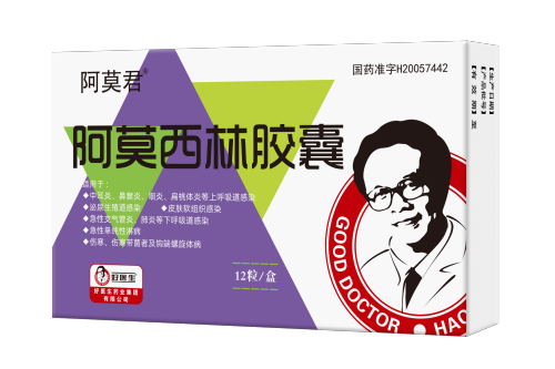 bevictor伟德官网 - 韦德官方网站