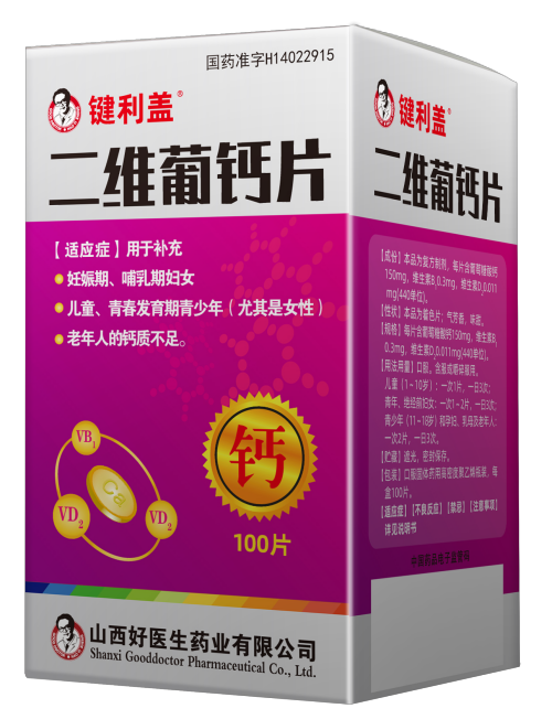 bevictor伟德官网 - 韦德官方网站