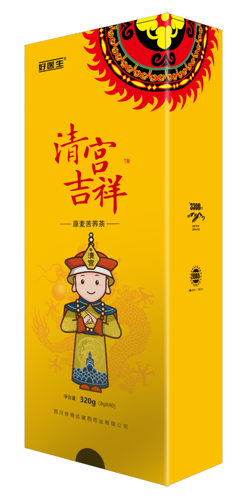 bevictor伟德官网 - 韦德官方网站