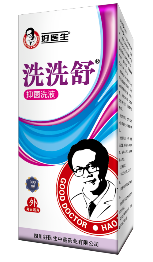 bevictor伟德官网 - 韦德官方网站