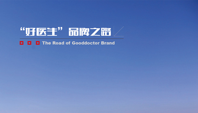 bevictor伟德官网 - 韦德官方网站