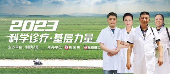 bevictor伟德官网 - 韦德官方网站