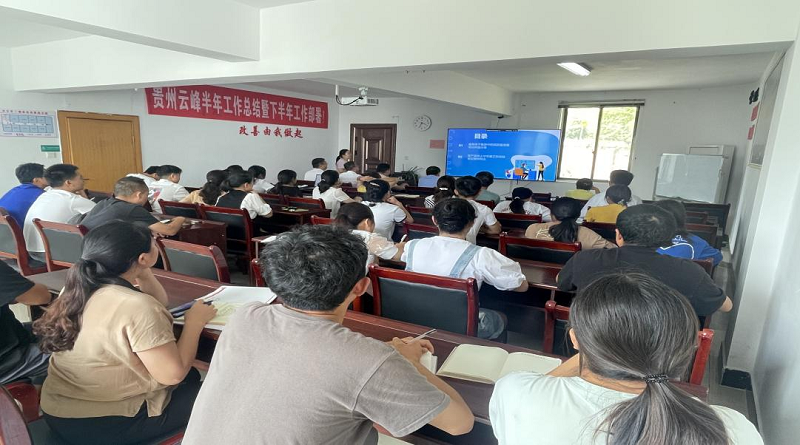 bevictor伟德官网 - 韦德官方网站