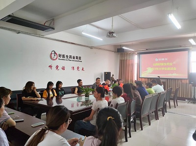 bevictor伟德官网 - 韦德官方网站