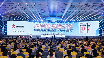 bevictor伟德官网 - 韦德官方网站