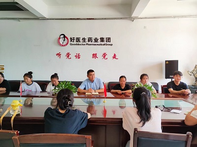 bevictor伟德官网 - 韦德官方网站