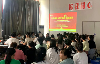 bevictor伟德官网 - 韦德官方网站