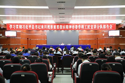 bevictor伟德官网 - 韦德官方网站