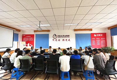 bevictor伟德官网 - 韦德官方网站