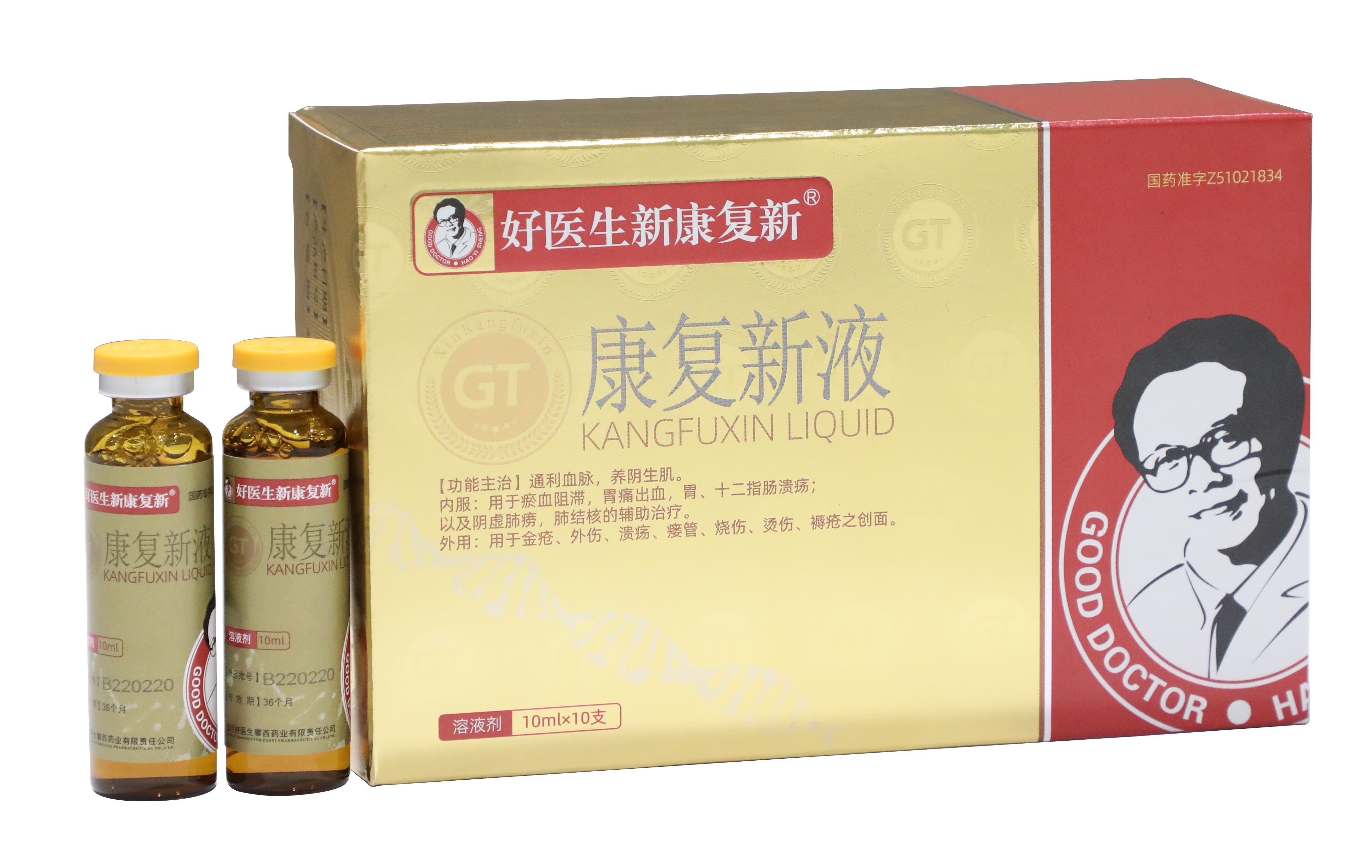 bevictor伟德官网 - 韦德官方网站