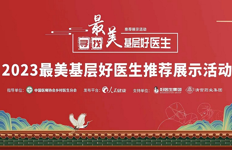 bevictor伟德官网 - 韦德官方网站