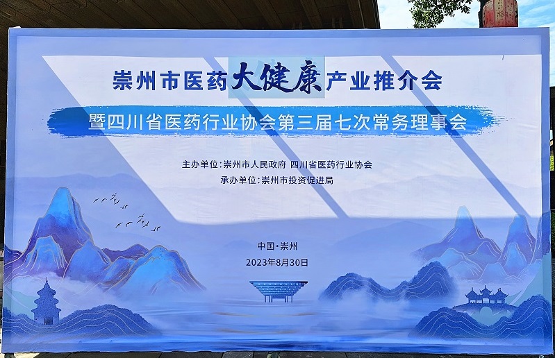 bevictor伟德官网 - 韦德官方网站