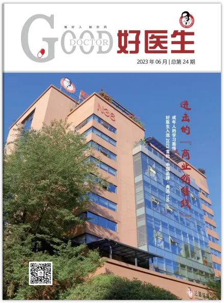 bevictor伟德官网 - 韦德官方网站