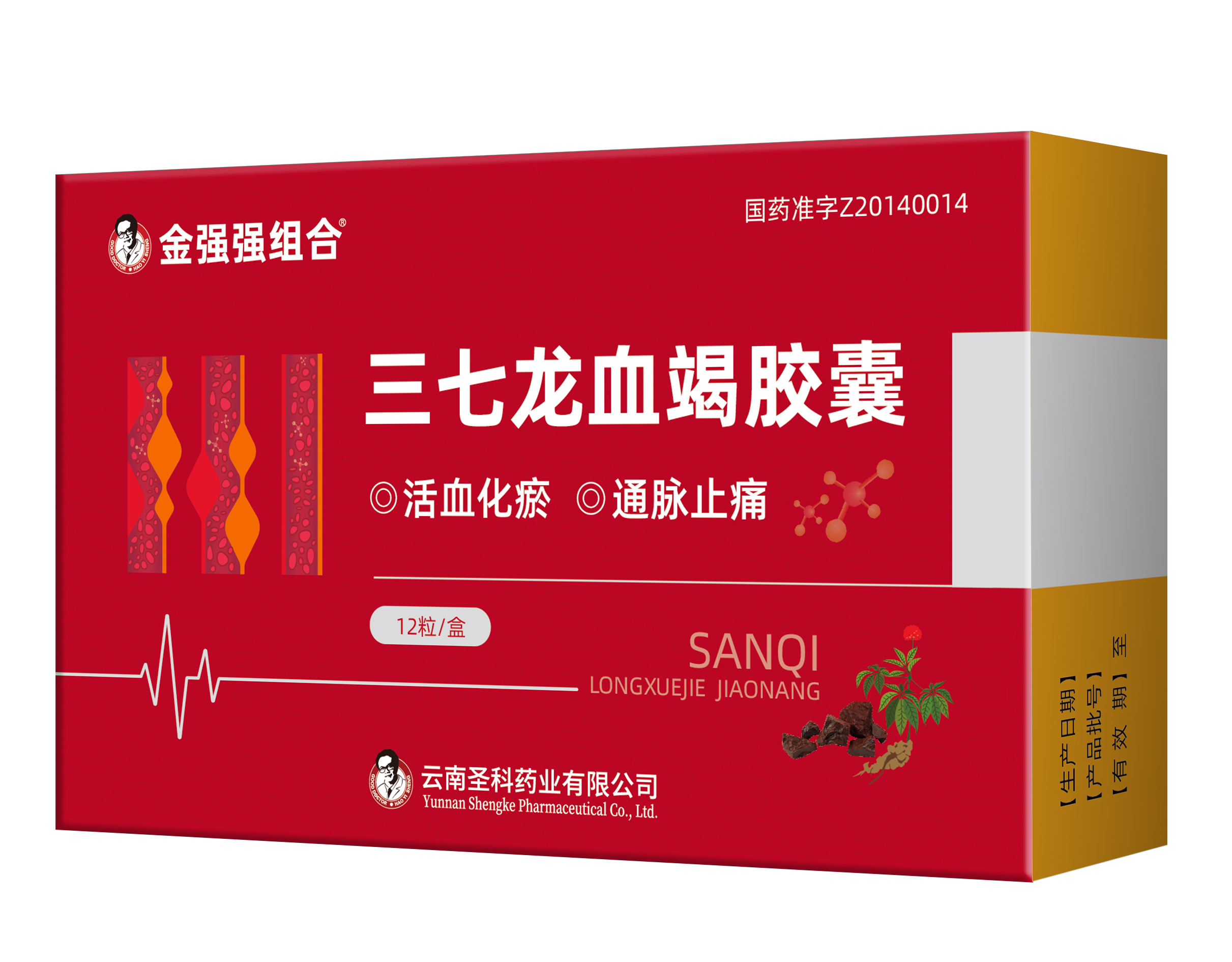 bevictor伟德官网 - 韦德官方网站