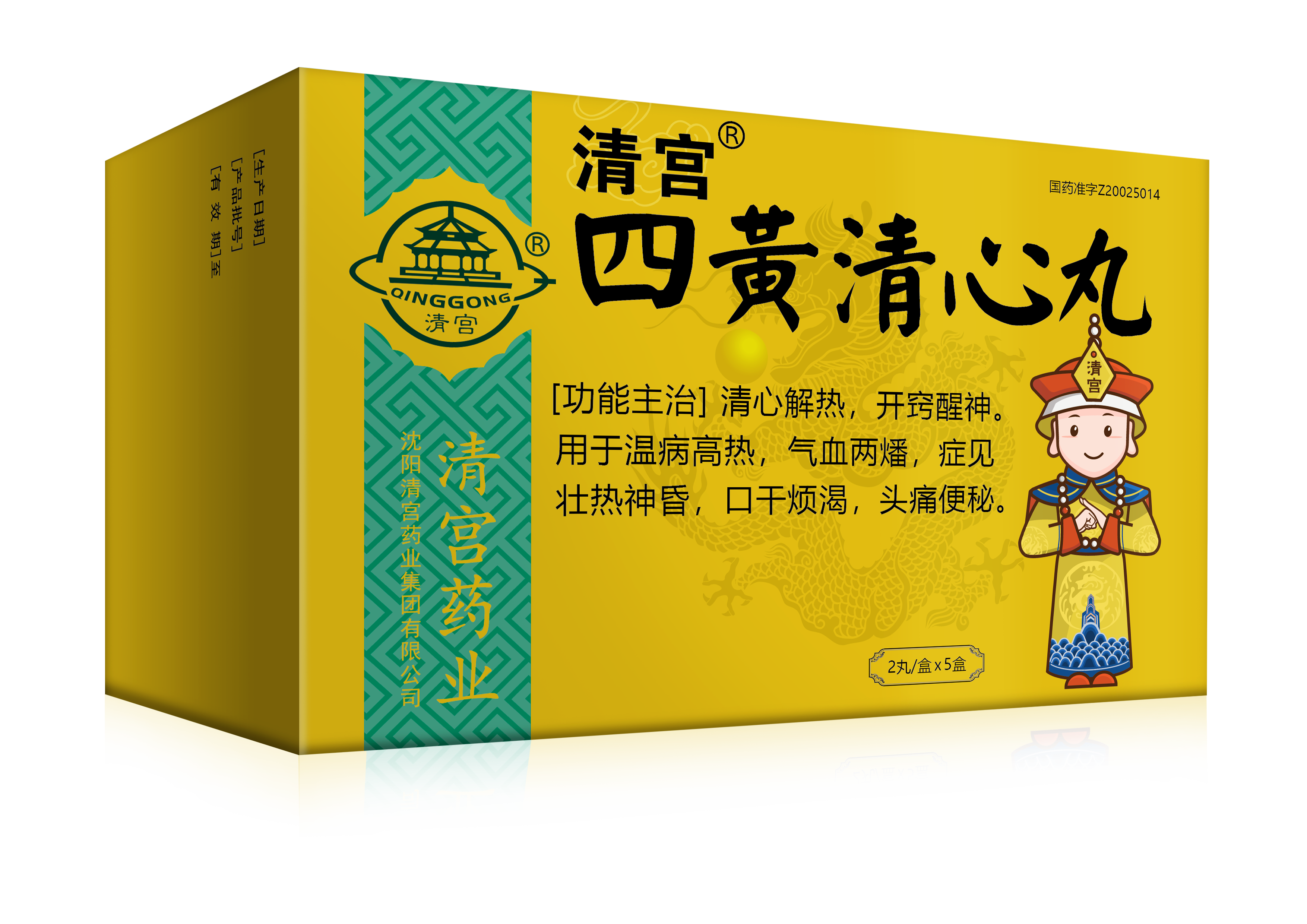 bevictor伟德官网 - 韦德官方网站