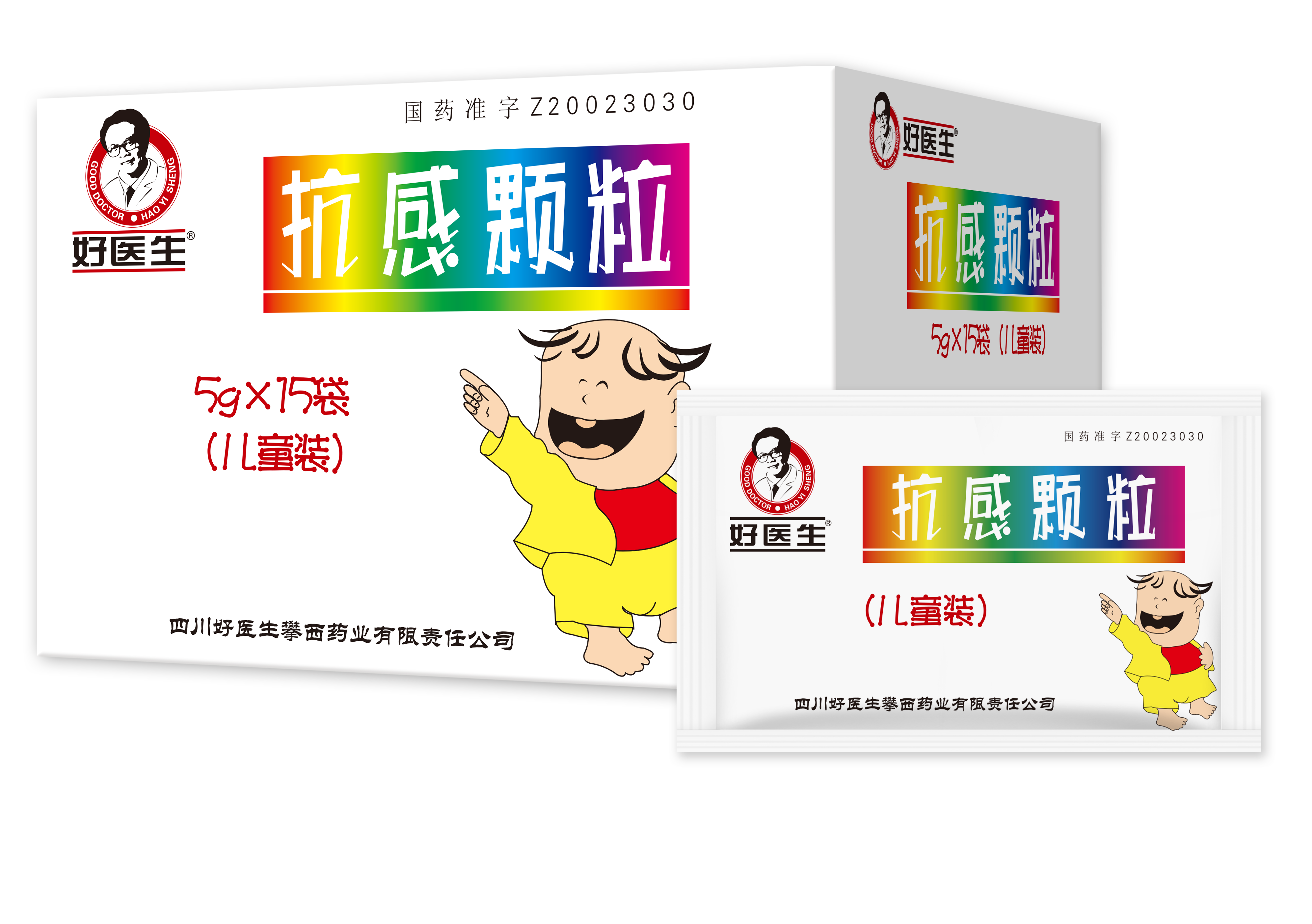 bevictor伟德官网 - 韦德官方网站