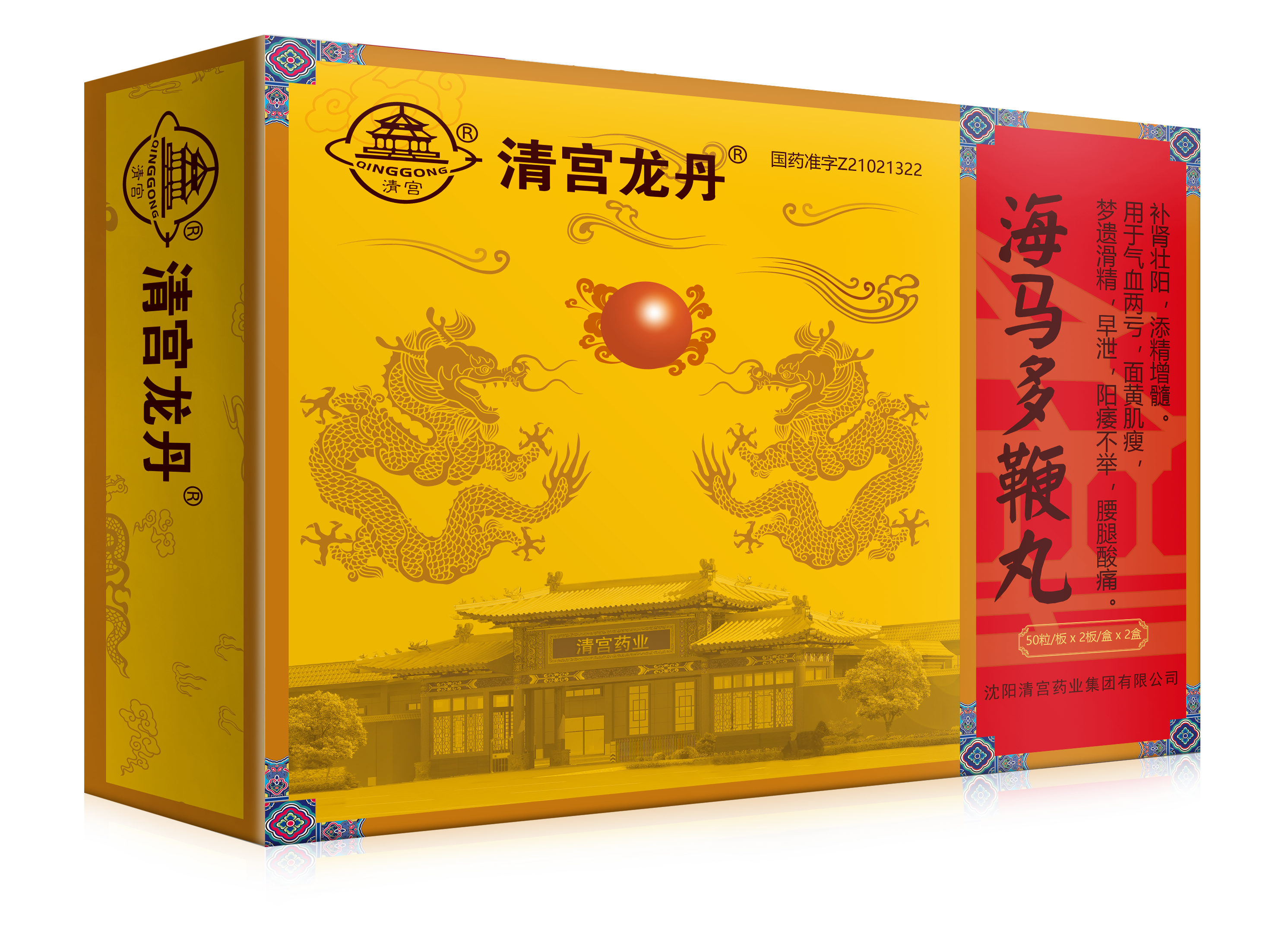 bevictor伟德官网 - 韦德官方网站