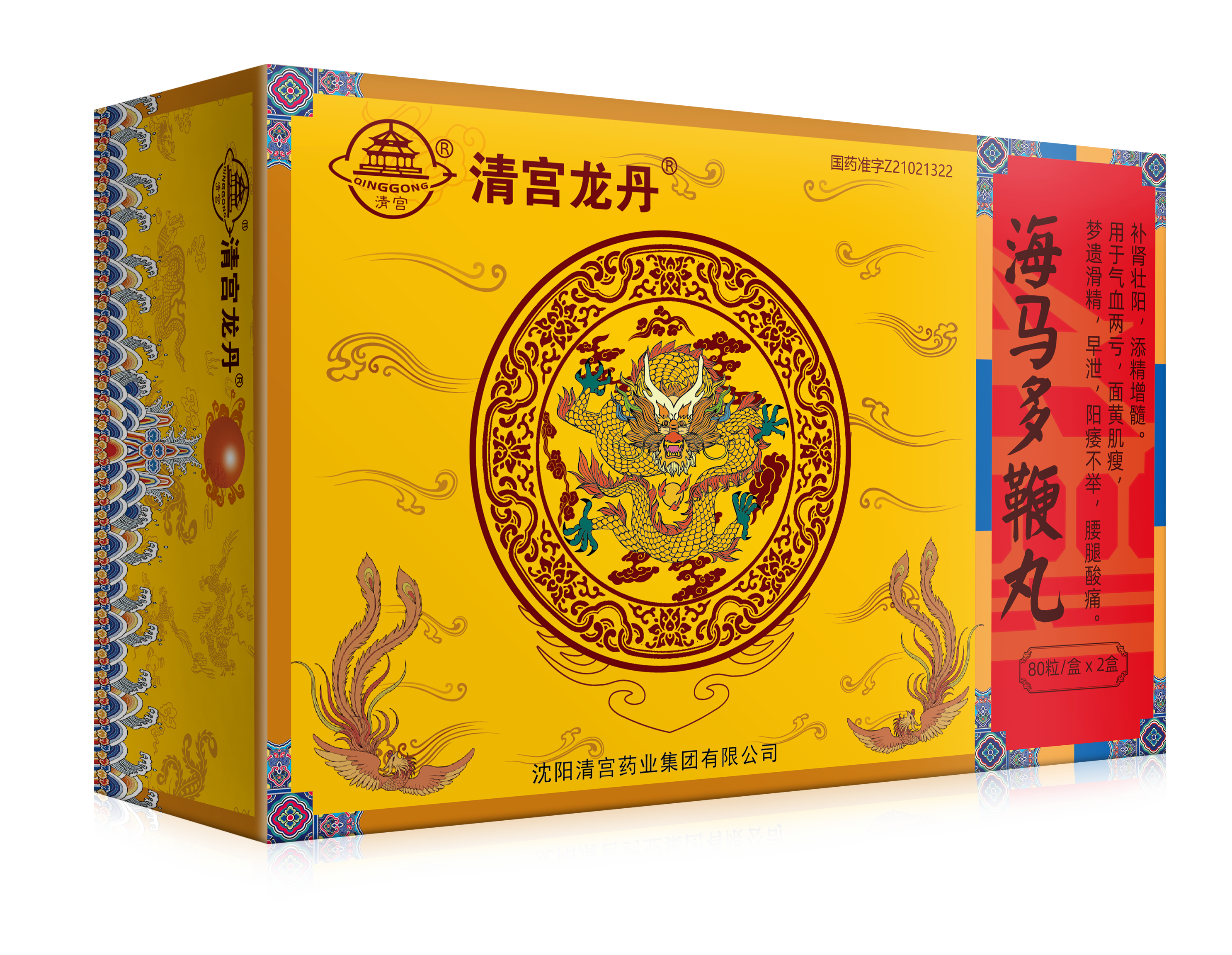 bevictor伟德官网 - 韦德官方网站