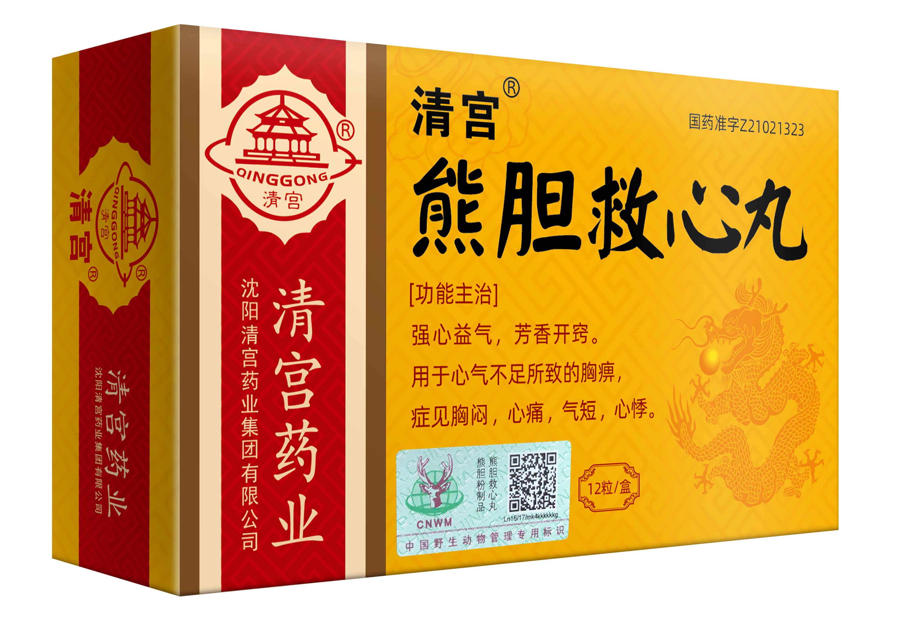 bevictor伟德官网 - 韦德官方网站