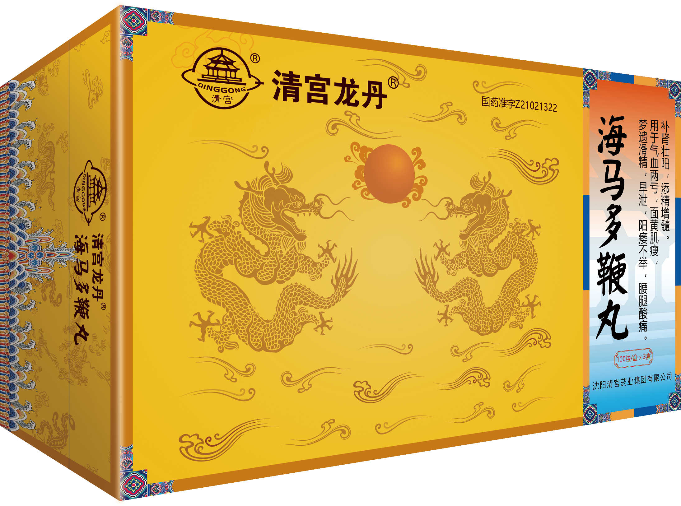 bevictor伟德官网 - 韦德官方网站